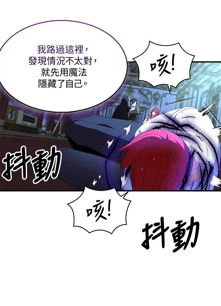 第52话65