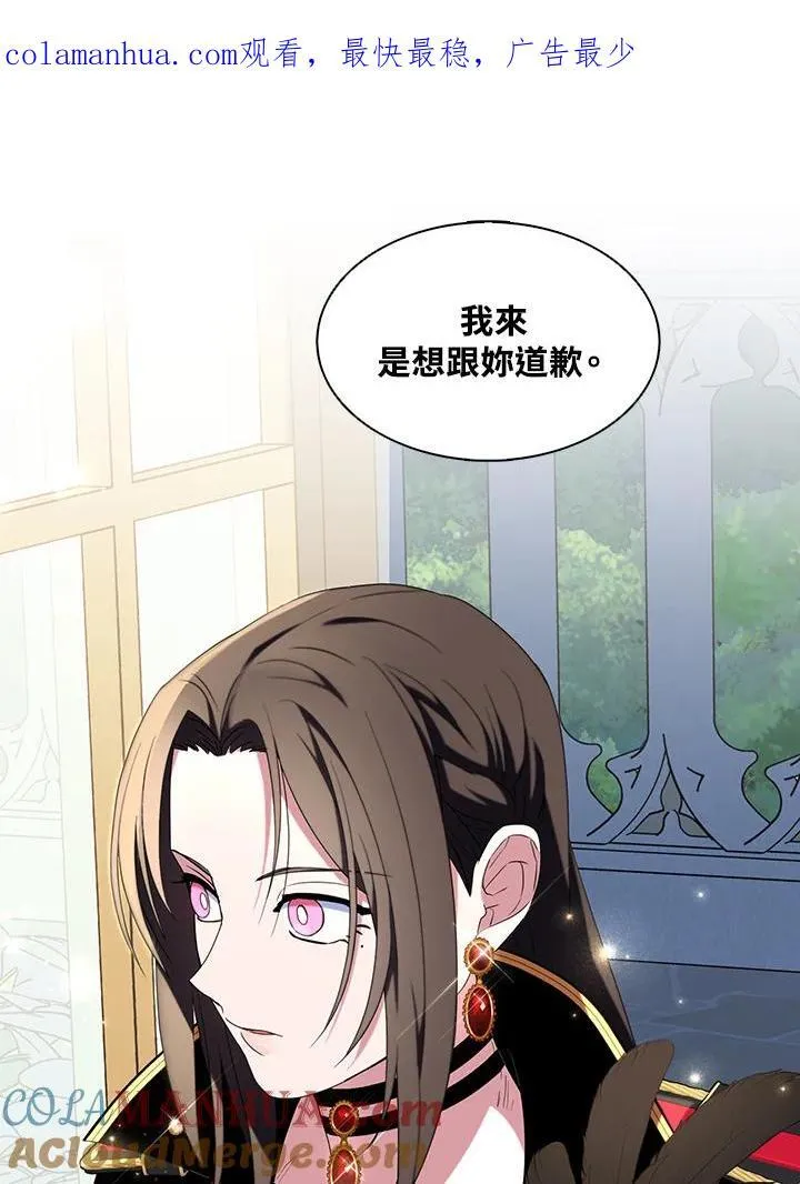 第49话97