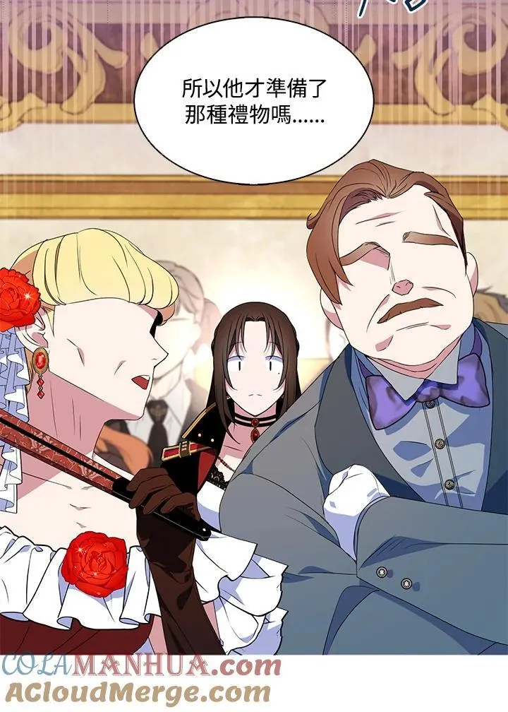 第45话24