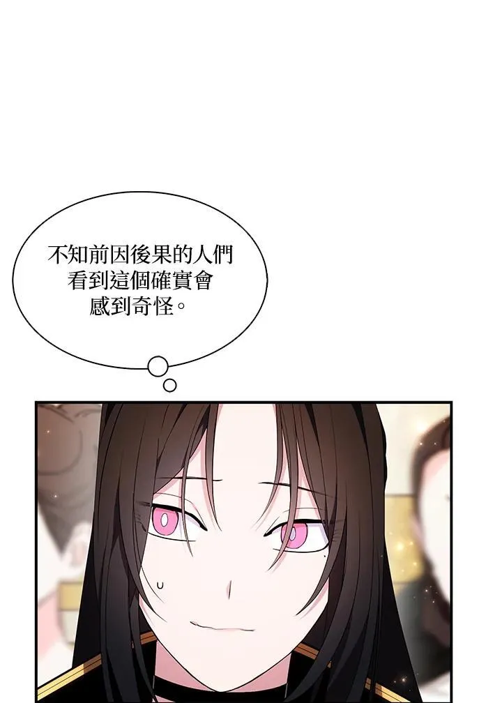 第45话25