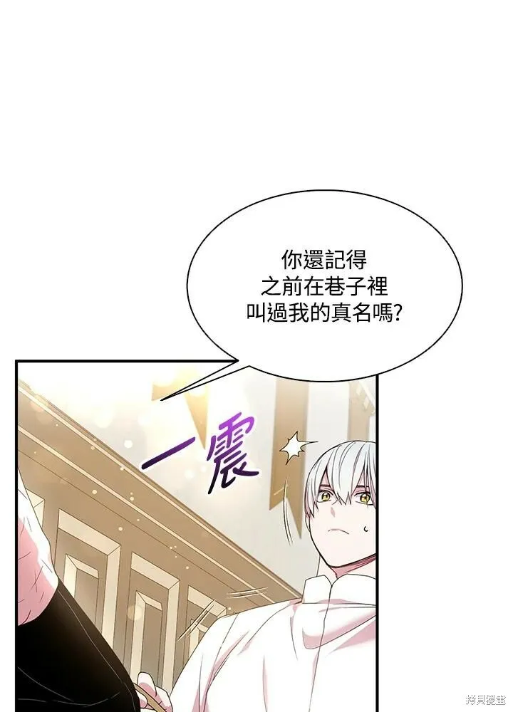 第41话34