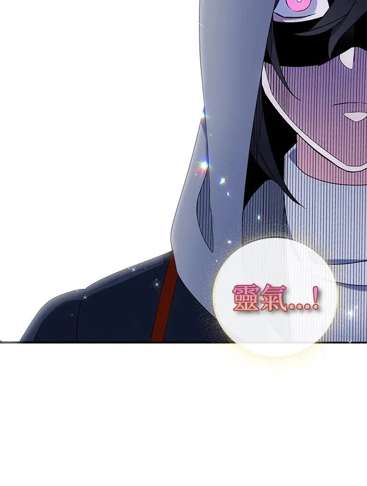第43话46