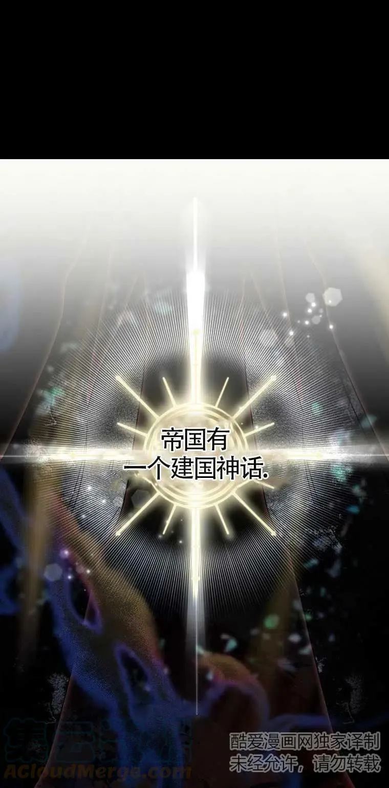 第11话42