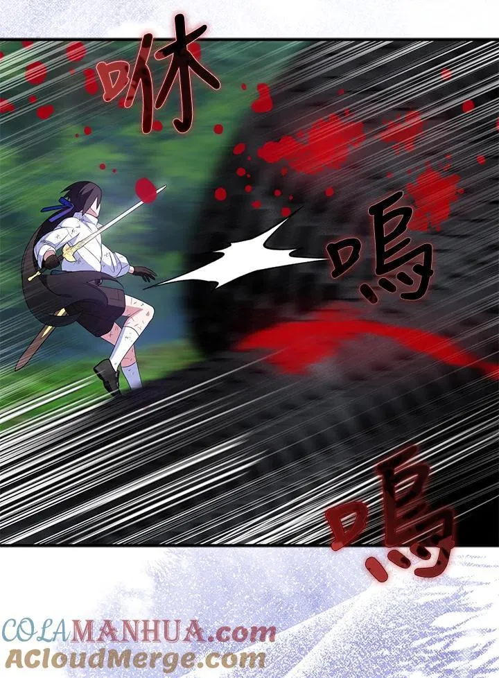 第62话48