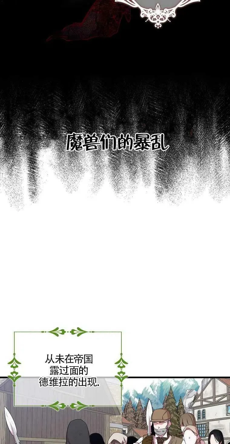第13话10