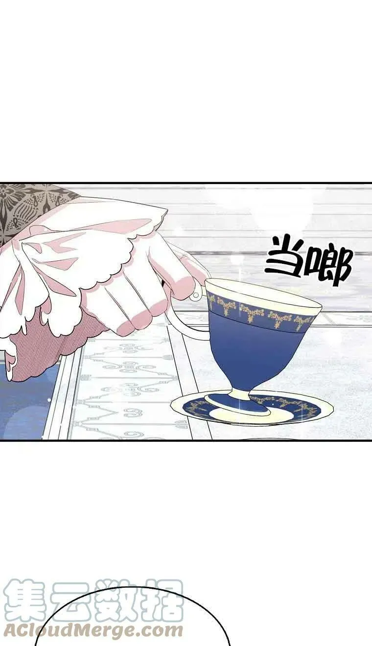 第35话39