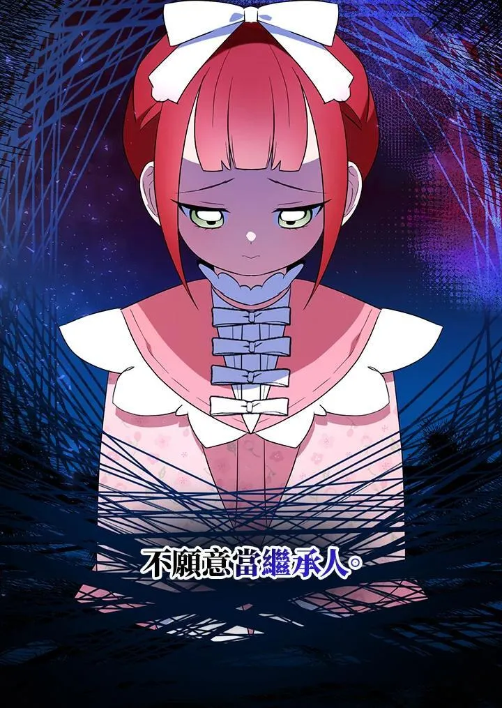 第51话26