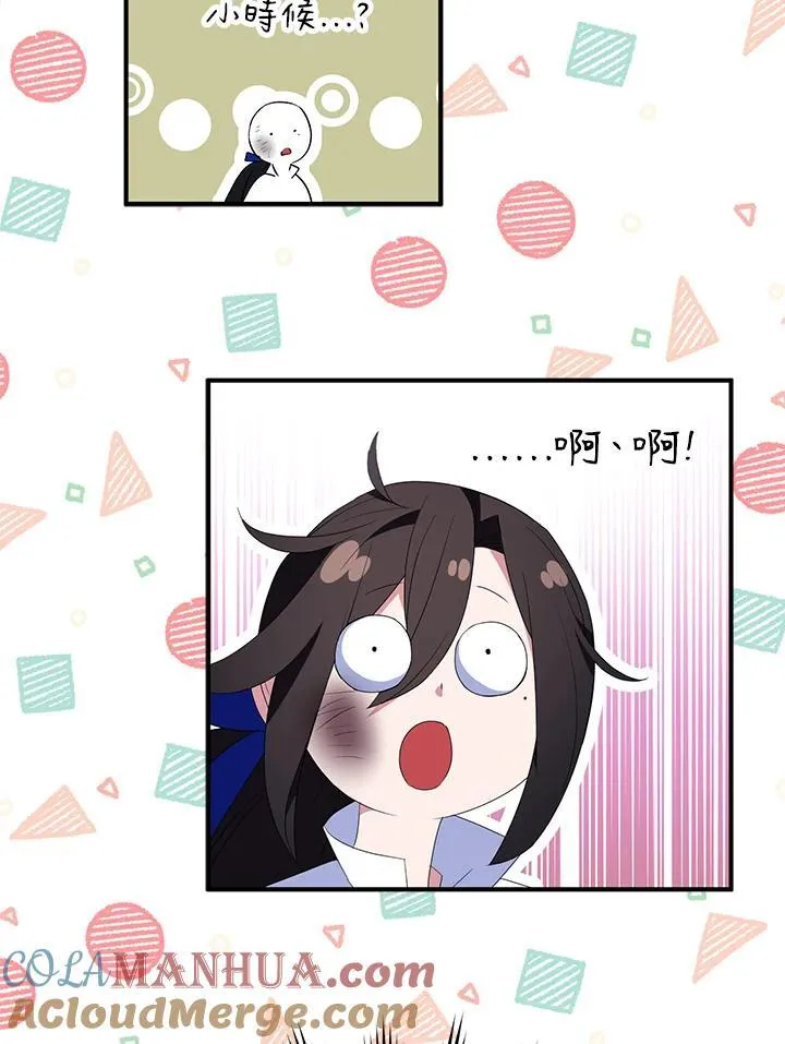 第65话40