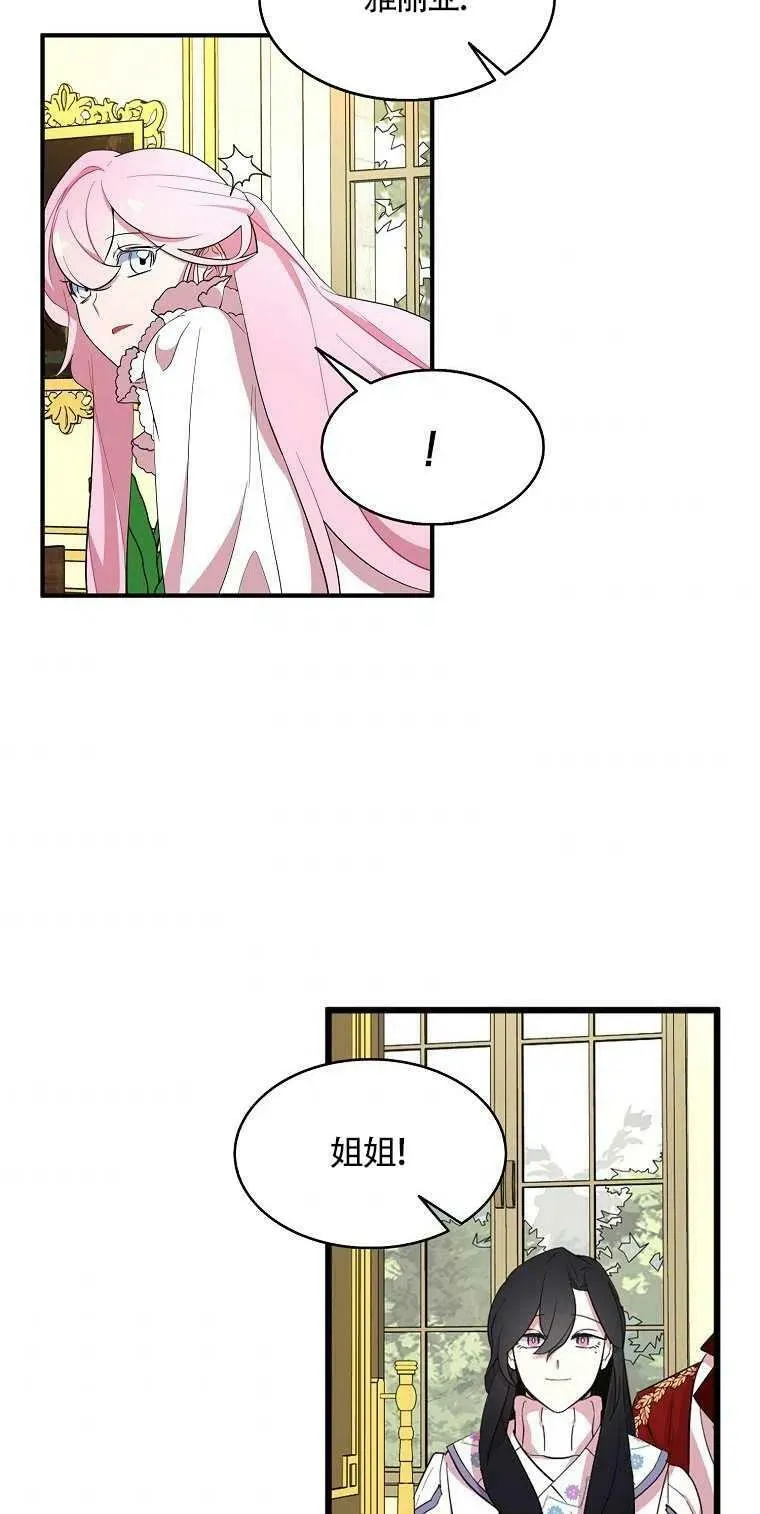 第23话65
