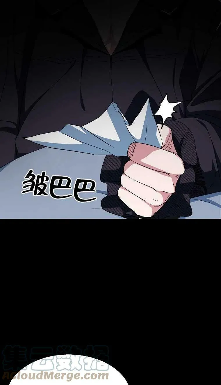 第16话6