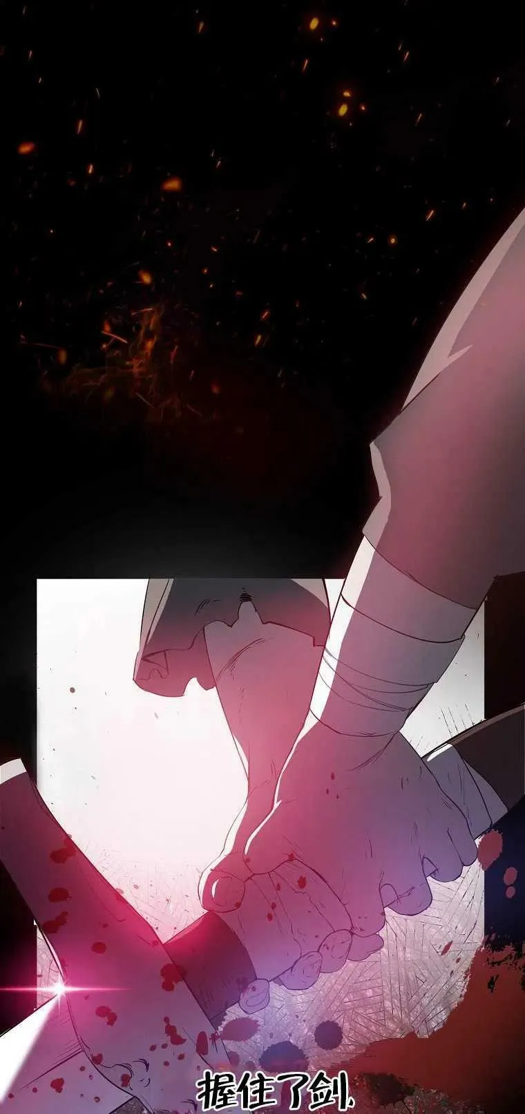 第01话17