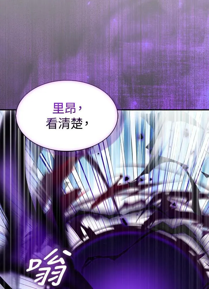 第64话79