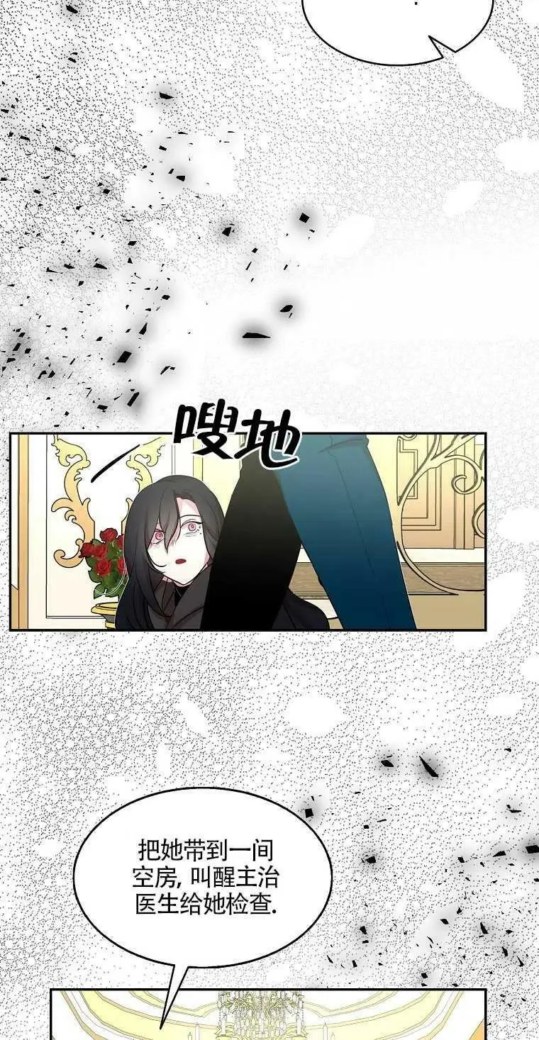 第20话59