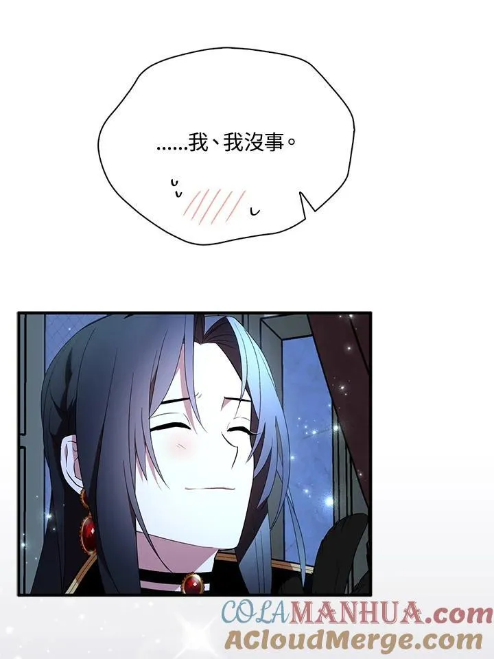 第52话39