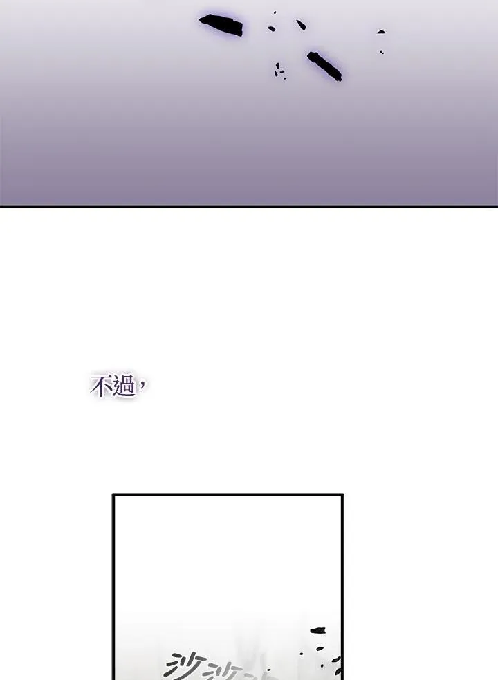 第64话99