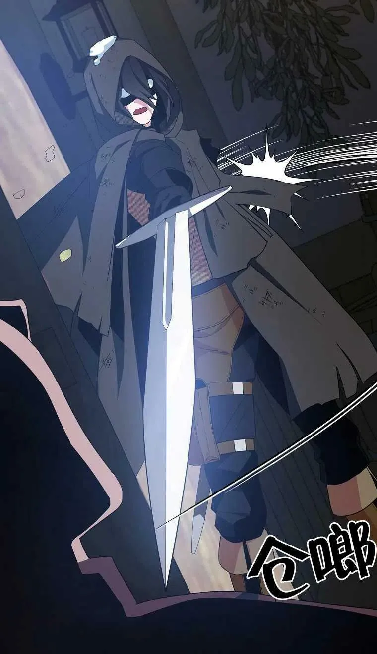 第16话13