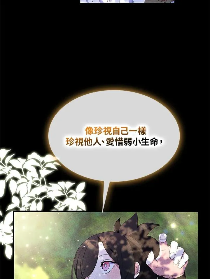 第65话47