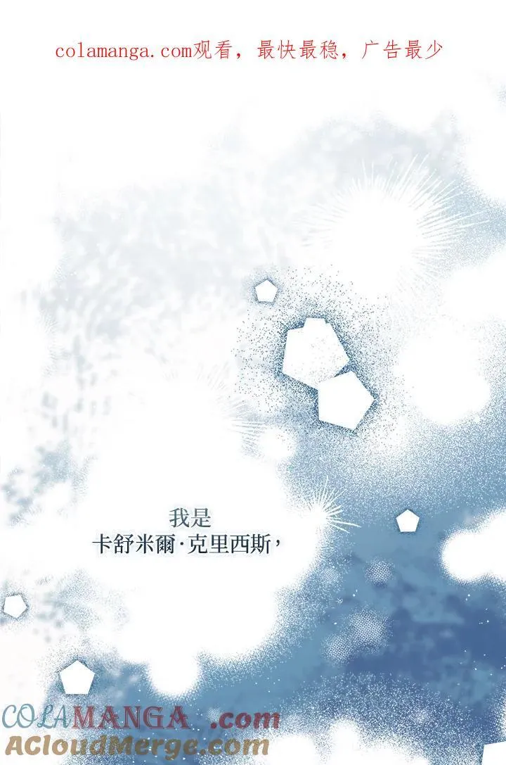 第71话0