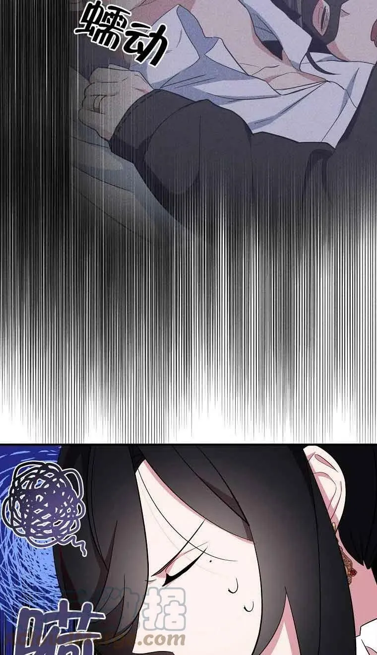 第34话3