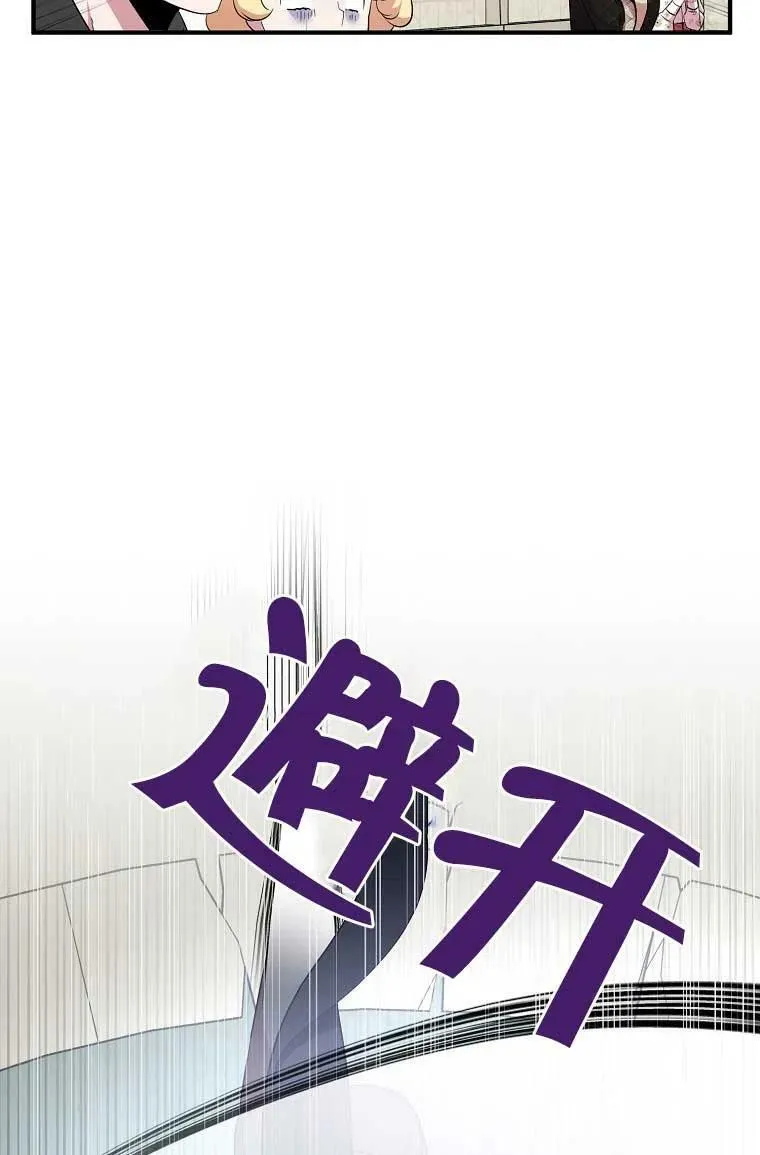 第32话23