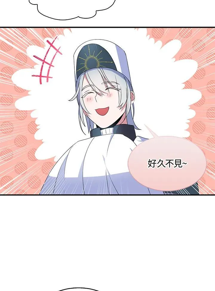 第46话76