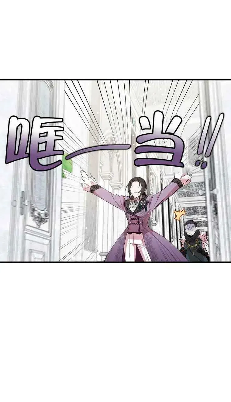 第35话23