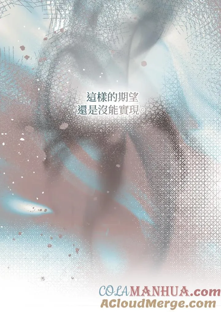 第59话36