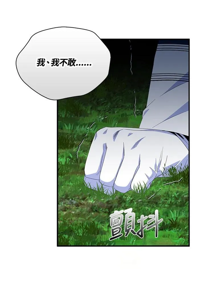 第63话114