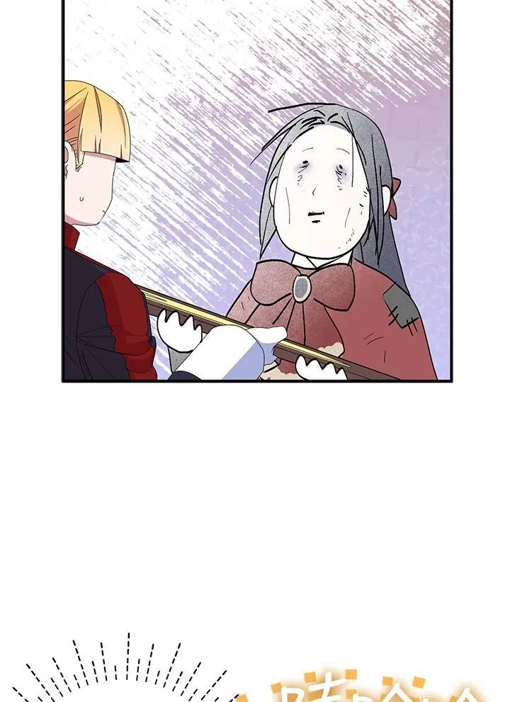 第71话10