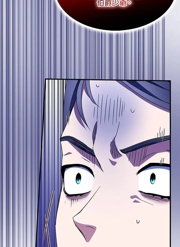 第49话23