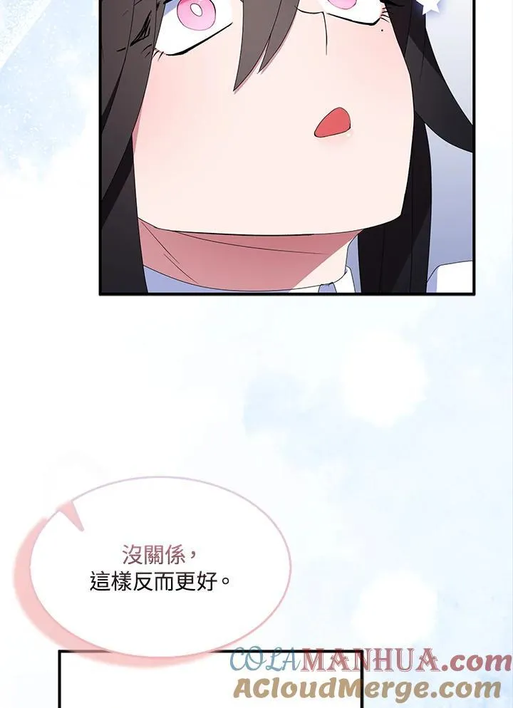 第67话92