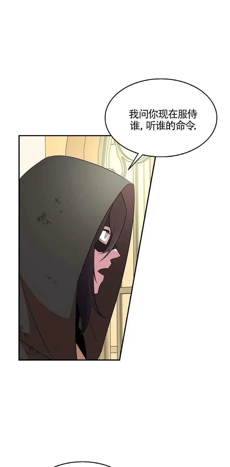 第19话34