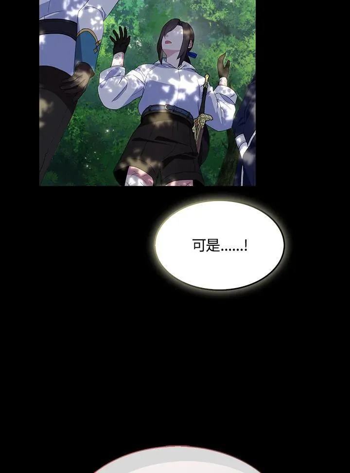 第62话10