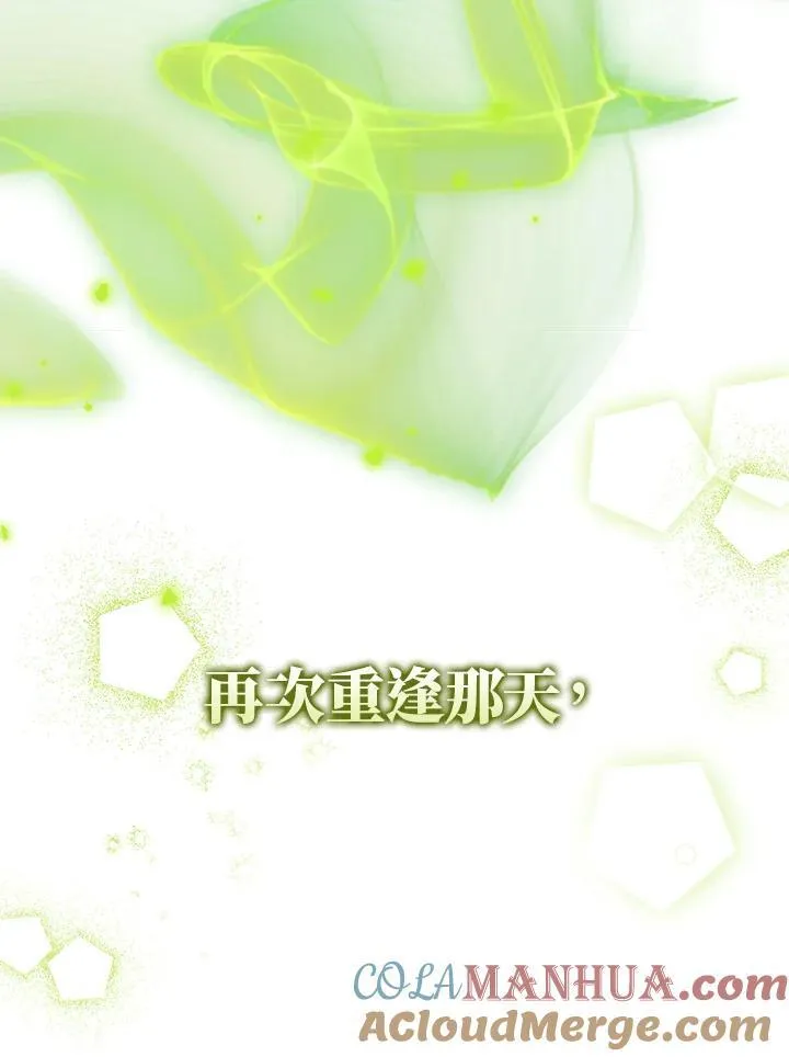 第65话16