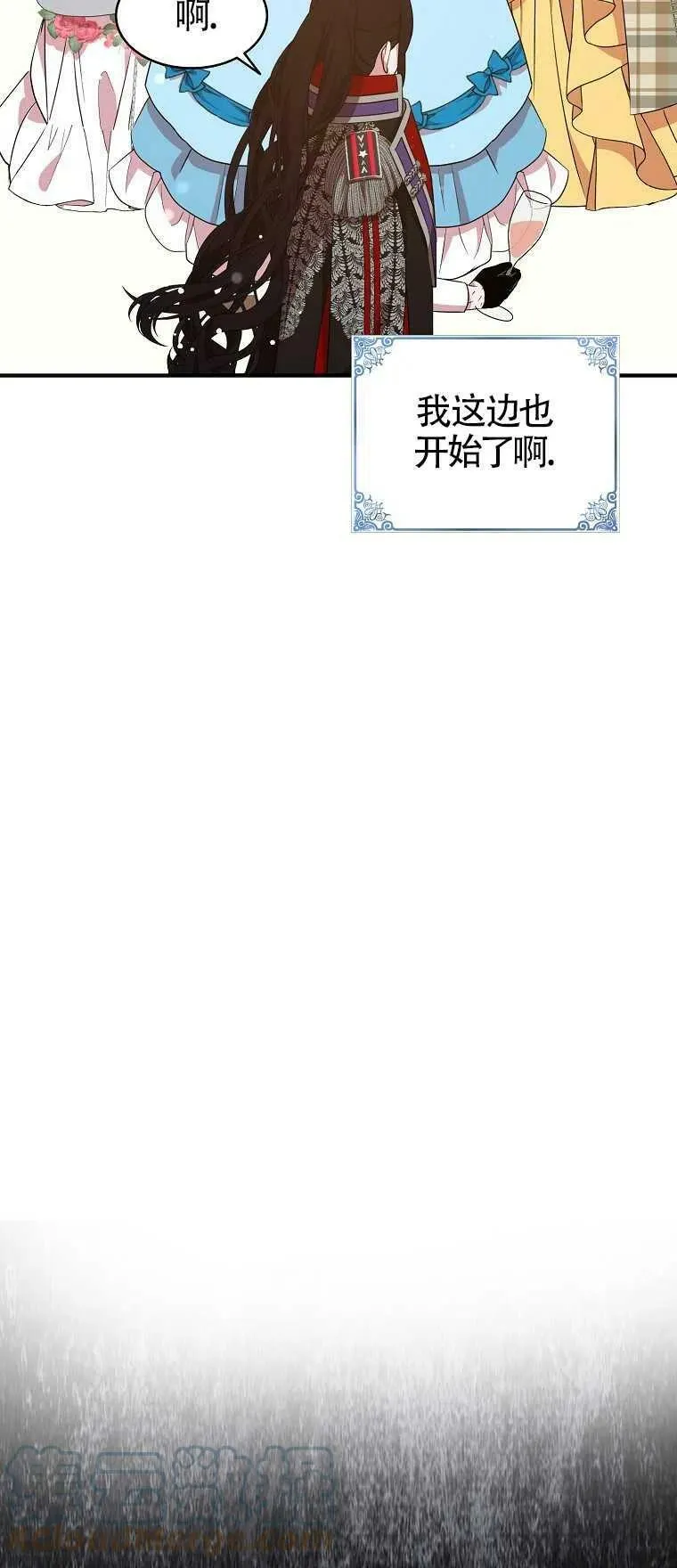 第27话45