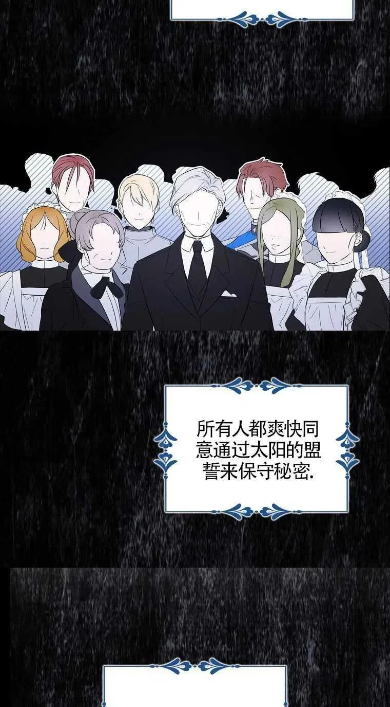 第31话28