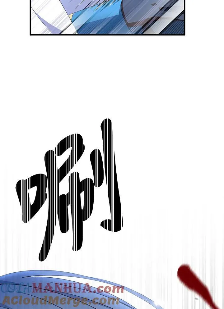 第56话93