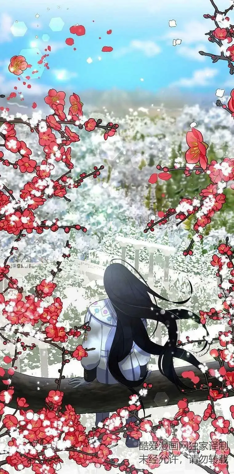 第22话32