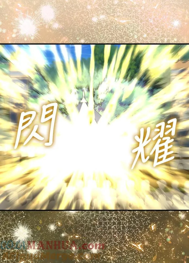 第66话57