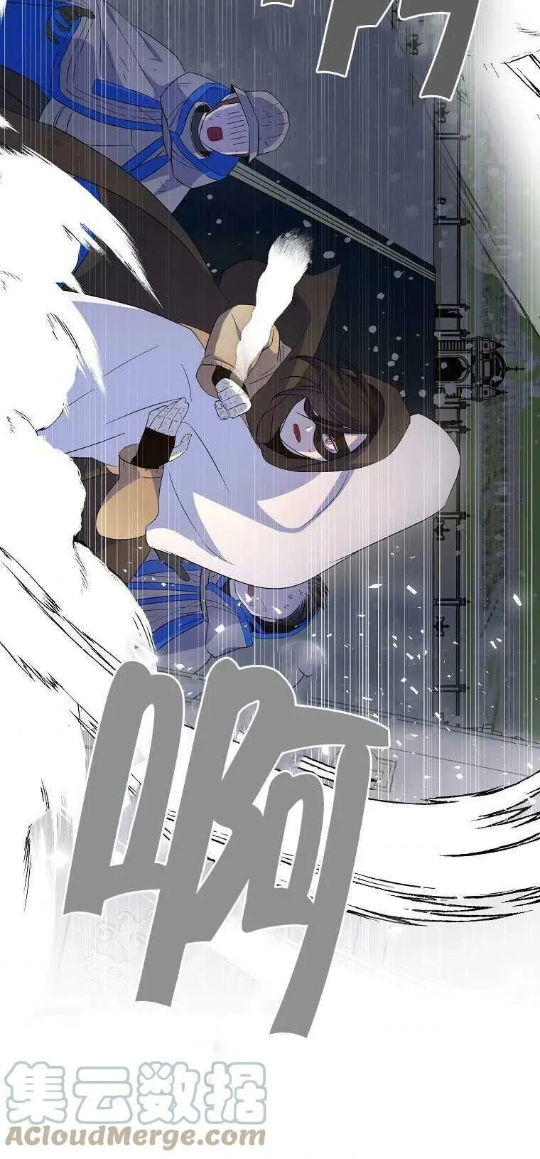 第18话69