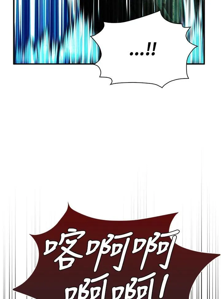 第57话25