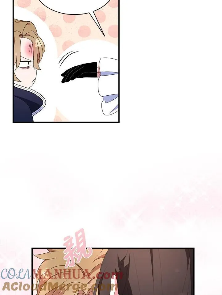 第46话57