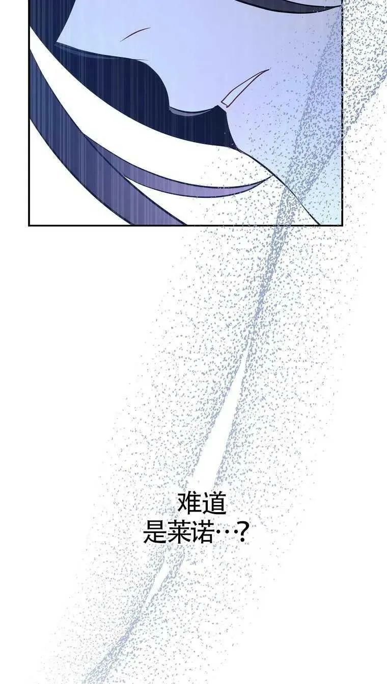 第09话73
