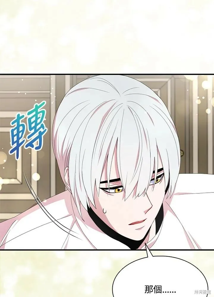 第41话38