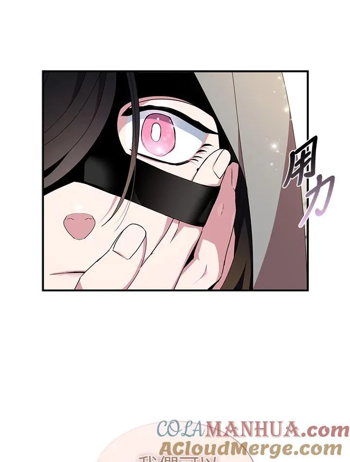 第44话36