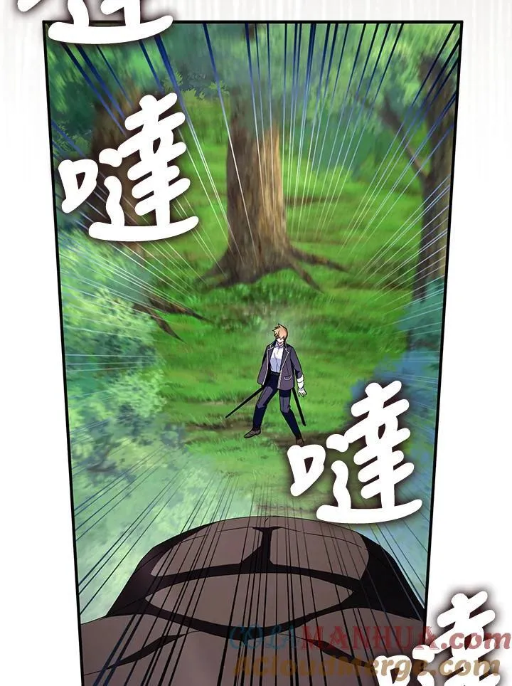第63话20