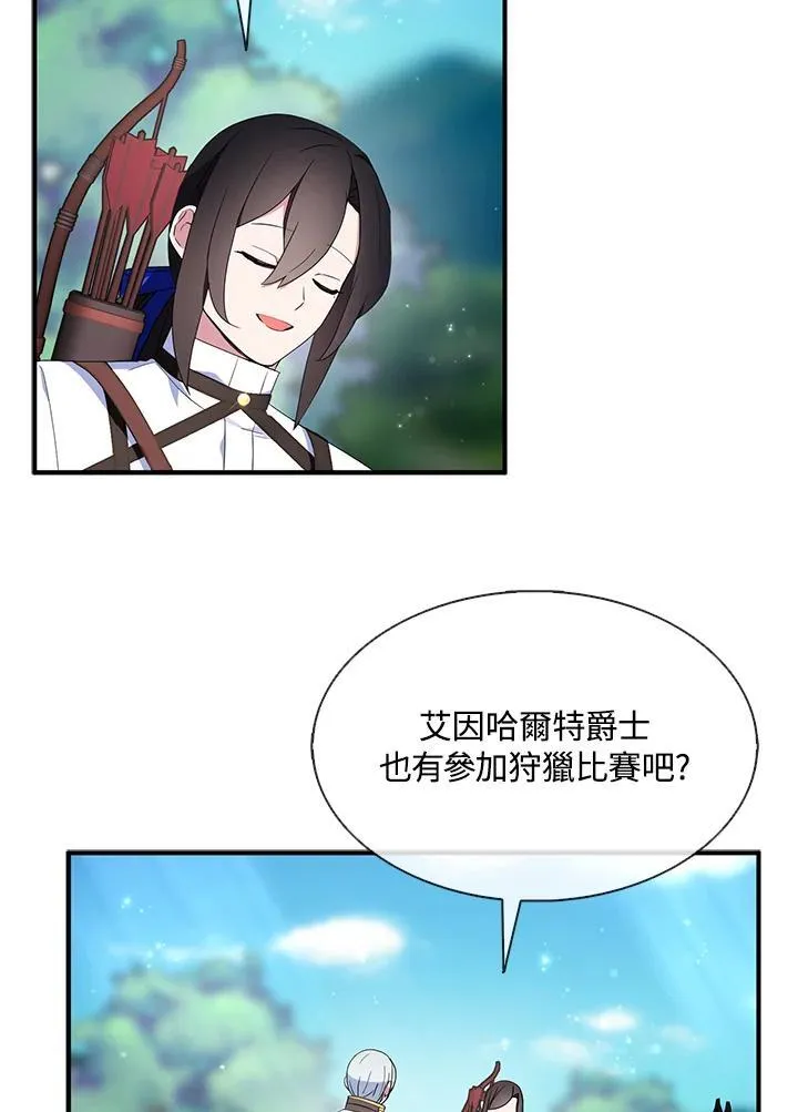 第55话50