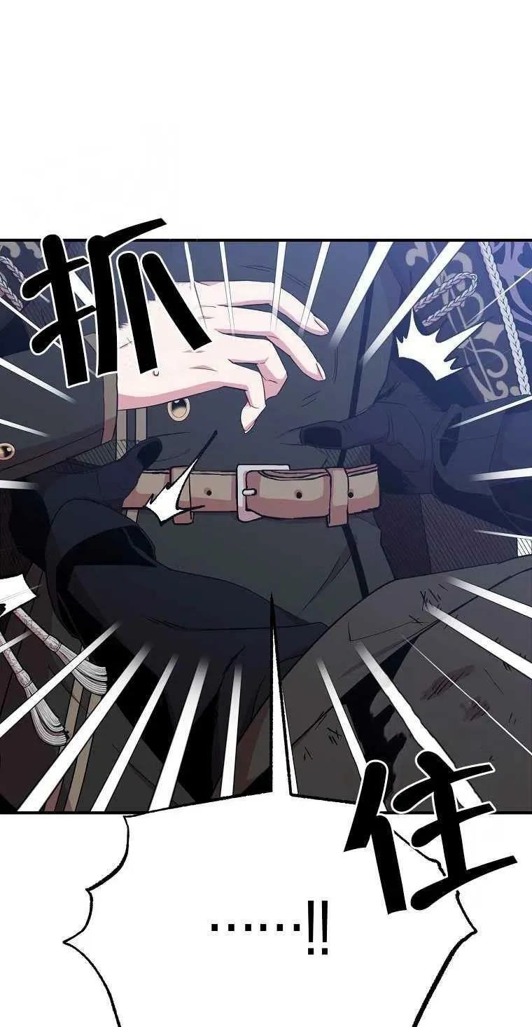 第14话1