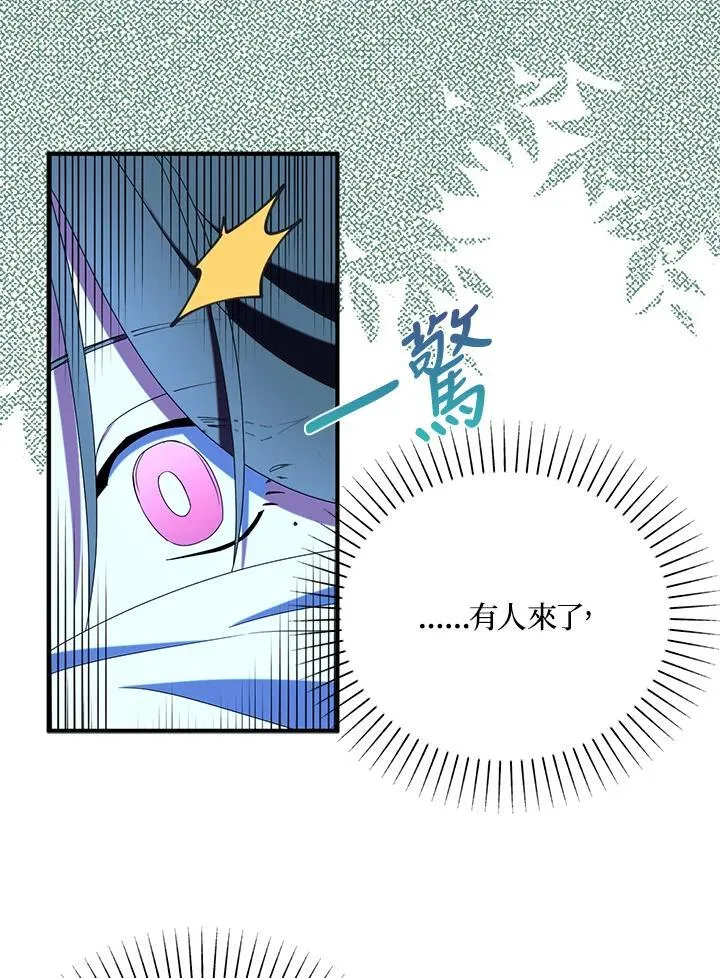 第49话83