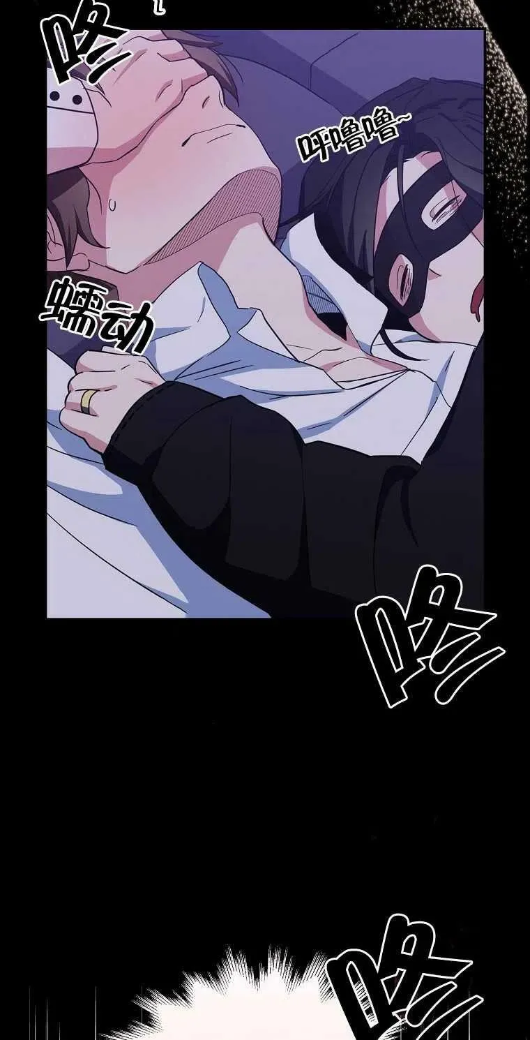 第16话70